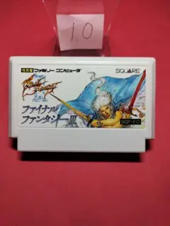 Item thumbnail for item 75c49b54-2ca8-436a-9574-d39dcfa8e609