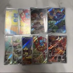 ポケカarまとめ