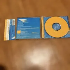 invitation never good enough