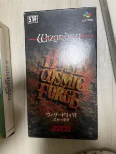 組曲「ウィザードリィ6」禁断の魔筆〈希少 レア〉 Amazon.co.jp: 組曲 ウィザードリィVI -禁断の魔筆-: ミュージック