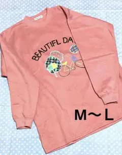 POMME DE CLAIRE ピンク　ロングトレーナー