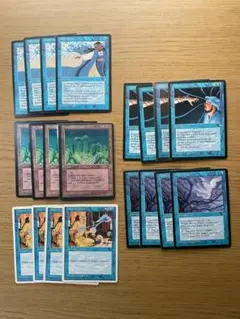 青の旧枠優良カード20枚まとめ売り（英語）水流破 他 MTG