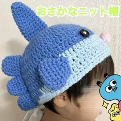 Item thumbnail for item 93531601-9efd-476f-9ca6-562a806969a6