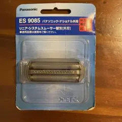 【専用出品】パナソニック SH3290K SHK42712 2点セット 専用出品】パナソニック SH3290K SHK42712 2点セット - メルカリ