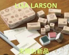 リンネル付録　リサラーソン 木製スタンプセット　未開封　新品