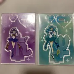 セーラームーン アクリルスタンド ネプチューン ウラヌス サターン
