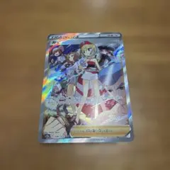 ポケモンカード カイ SAR
