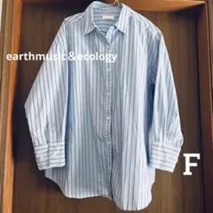 earth music＆ecology シャツ ストライプ 青レディース Fのサムネイル