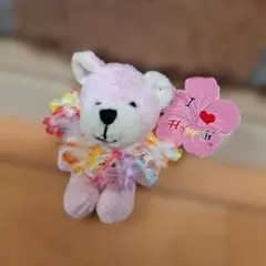 海外土産☆ハワイHAWAII　テディベア　ピンク くま花輪 ぬいぐるみ