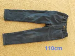 ヒートテックウルトラストレッチスリムフィットパンツ（ファスナー無　110cm