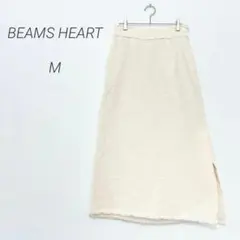 ビームスハート スカート ホワイト系 M フリンジ タイト コットン 美品のサムネイル