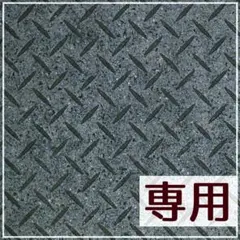 ブラッズ 7サイズ5色 カスタムオーダー専用ページ