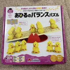 あひるのバランスパズル 知育玩具 プログラミング思考のサムネイル