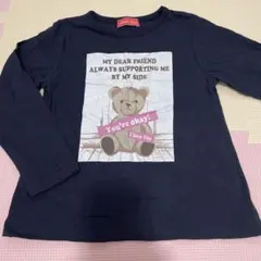 Item thumbnail for item 863b4acb-93dd-408d-8651-579cefdbf478