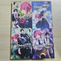 2026年最新】CHAOS;CHILD の人気アイテム - メルカリ