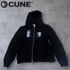 人気　定番　CUNE ジップアップパーカー 短丈　黒