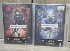 Item thumbnail for item dafb9eb3-29cc-4de2-a75b-bb406b093e79