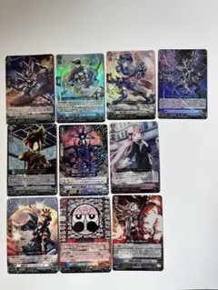 カードファイト!!ヴァンガード キラカード10枚まとめ売り TCG-045