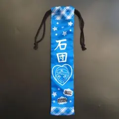 Item thumbnail for item feed03f2-c91d-4bba-ba97-a69f79390d0a