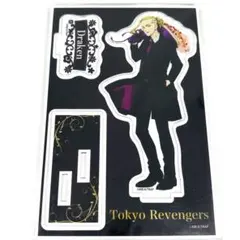 新品未開封　東京リベンジャーズ スーツstyle アクリルスタンド 龍宮寺堅