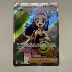 2026年最新】ポケモントレーナーズ ヒカリの人気アイテム - メルカリ