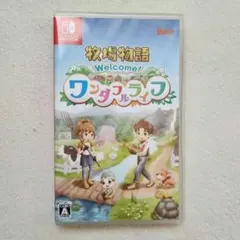 Welcome! ワンダフルライフ　牧場物語