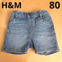 【美品】H&M 80サイズ デニム 半ズボン ショートパンツ ウエストゴム調節