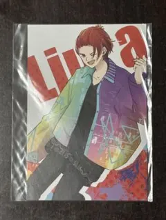 いれいす　りうらくん