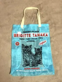 Brigitte Tanaka 猫トートバッグ