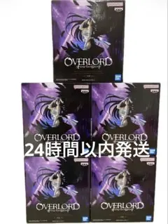 オーバーロード　BANPRESTO EVOLVE アルベドフィギュア5体セット