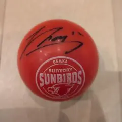 高橋藍　サインボール　完美品