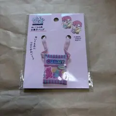 セリア　ヲタコレ　ぬいぐるみ用お菓子バッグ　ビニールバッグ　ポシェット　グミのサムネイル