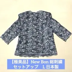 Item thumbnail for item 46e195db-bdae-4fe4-93d4-13cce5a4ad97