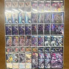 2026年最新】青黒デスパペットの人気アイテム - メルカリ