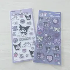 新品 サンリオ クロミ ビジューシール& ペタメロウステッカー セット