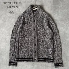 ニコルクラブフォーメン｜ニットカーディガン 黒×白ミックスカラー 46
