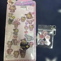 正規品　日焼けキティ　うるちゅる　おはじき