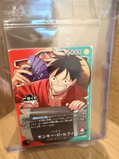 Item thumbnail for item 0dc73368-6708-456a-9ad0-2c978ad46ac0