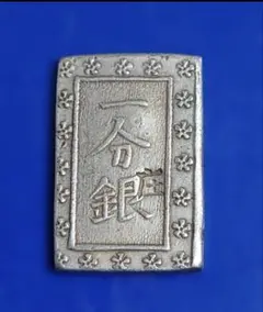 1円銀貨 明治二十五年 一圓銀貨 一円銀貨 貿易銀 遺品整理 - メルカリ
