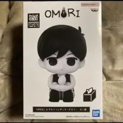 OMORI おすわりフィギュア オモリのサムネイル