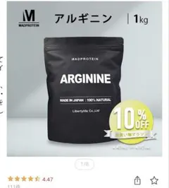 Item thumbnail for item 7d9fd295-21cb-4de4-bc38-6dc4d9dcfa0c