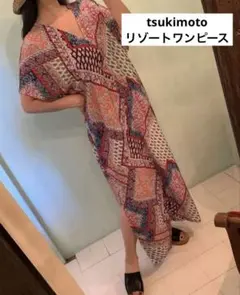 Item thumbnail for item 29688cc2-647e-405c-80be-64984bd399f7