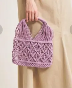 BAGMATI】メッシュ編みBAG