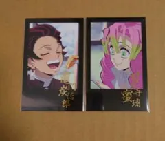 鬼滅の刃　ダイニング　チェキ風ブロマイド　炭治郎　蜜璃
