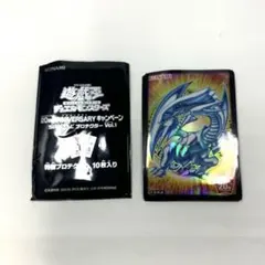 遊戯王ラッシュデュエル 真紅眼の黒竜 カードプロテクター 70枚入 2個