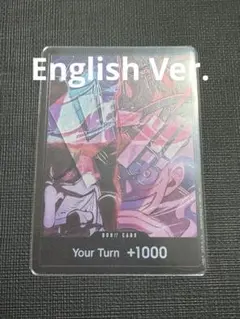 海外限定 英語版 ドン!!カード トラファルガー・ロー ロシナンテ