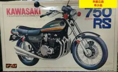 LS ヤマハ SPORTS TX750 SIDECAR プラモデル サイドカー - メルカリ
