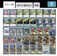 2026年最新】5Cバラモルドの人気アイテム - メルカリ