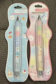 Item thumbnail for item 58c0dce6-963e-46e7-8982-eef1f3ddd384