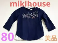 フォロー割込み価格【美品】miki HOUSE 刺繍 紺色 長袖Tシャツ80